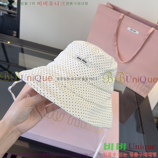 �̿�̿� ���� MU22715-2