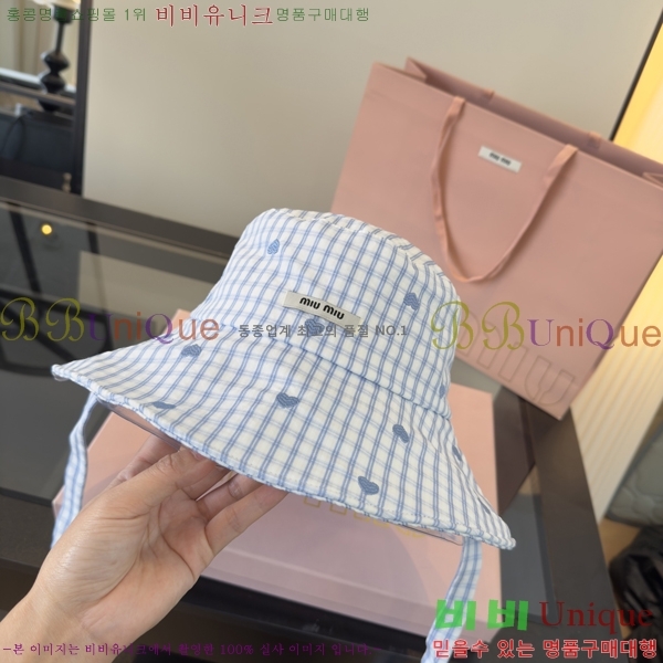 �̿�̿� ���� MU22714
