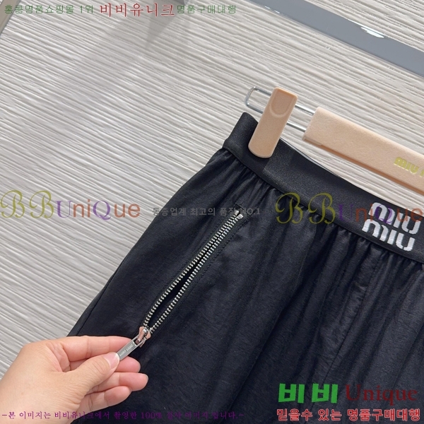 ���� �̿�̿� ��Ʈ MIU434503-3