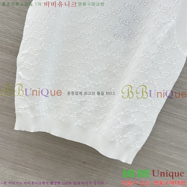 ���� ���� �μҸ�/���� GU33452340-8