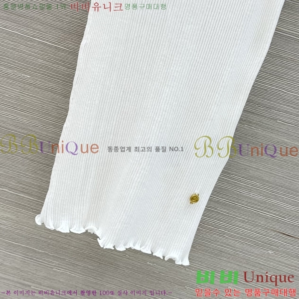 ���� ���ο� �μҸ�/���� CHE035426-1