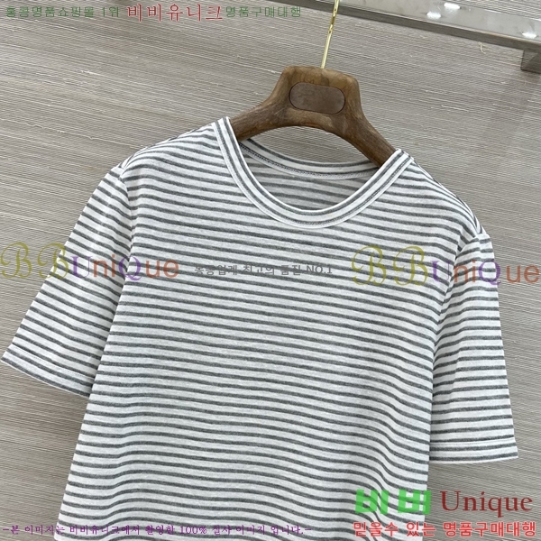 ���� ���ڷ� ��ġ�ڸ� ���� Ƽ���� BC3547478589-16