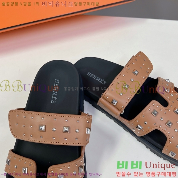 �������� �����޽� ������ H102260-4