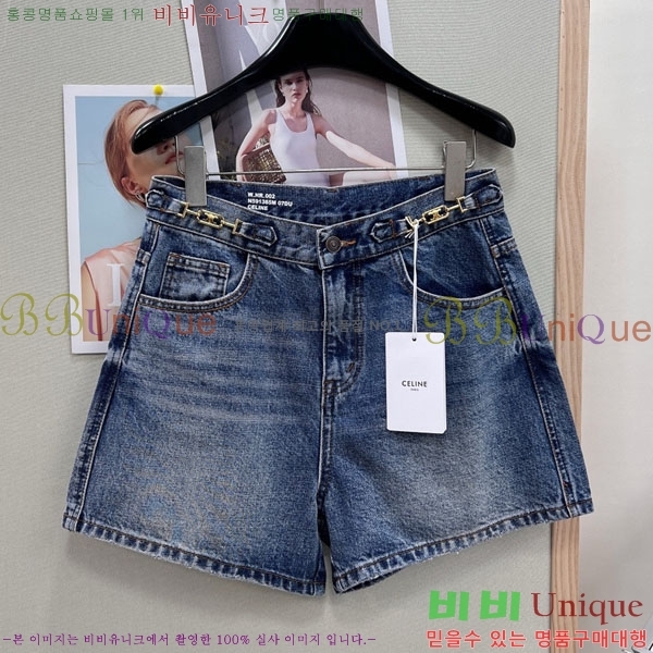 ���� ������ ���� ���� CE3456023-4