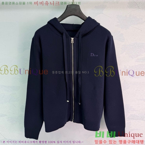 ���� ��� ������ ��Ŷ DO3406322-12