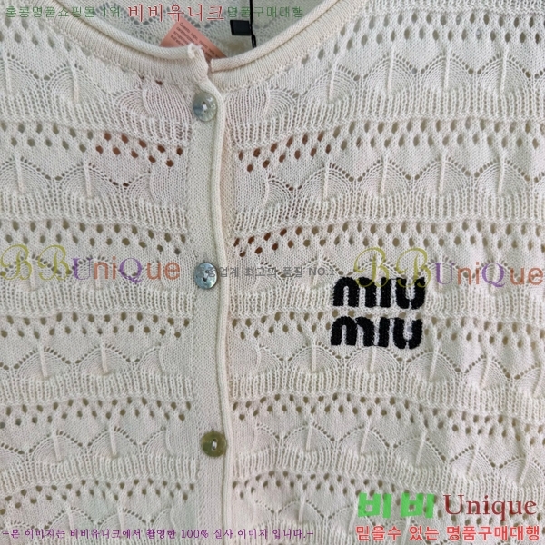 ���� �̿�̿� ��Ʈ MIU444560-6