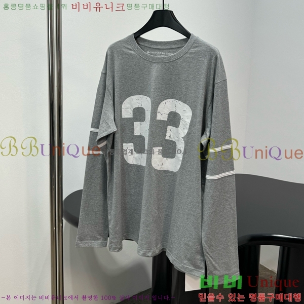 �������� ũ������ ����Ƽ CHS446044-11
