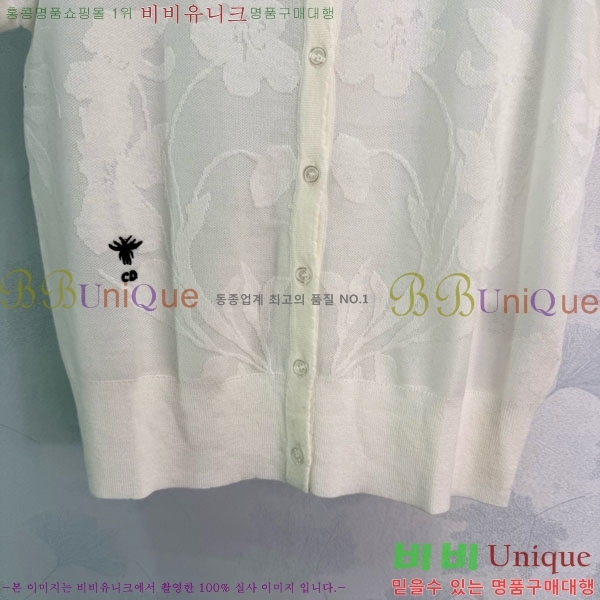 ���� ��� ���� Ƽ���� ����� DO3650886-1