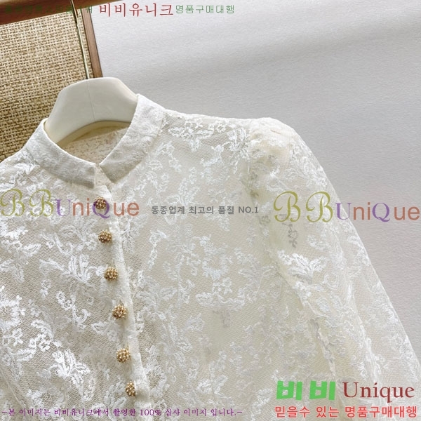 ���� ��� ����� DO464747