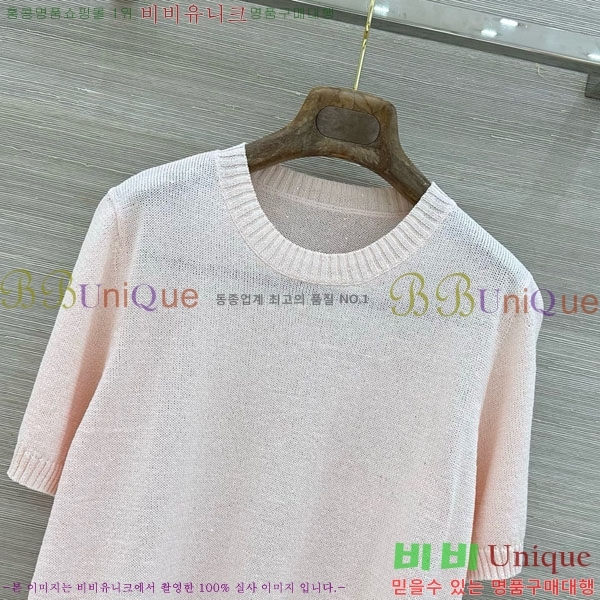���� ���ڷ� ��ġ�ڸ� ���� Ƽ���� BC43324586-3