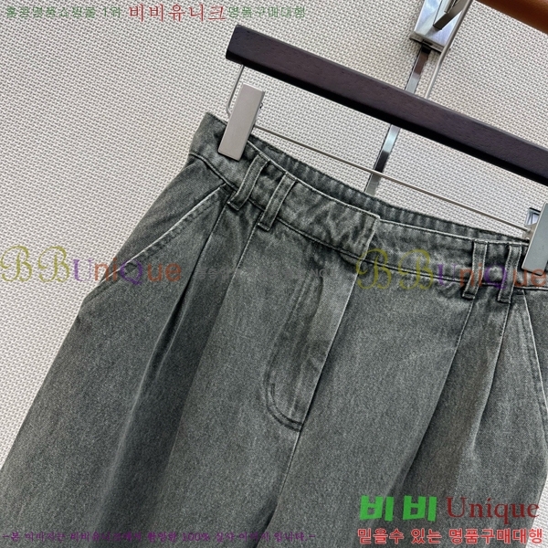 ���� ���ڷ� ��ġ�ڸ� ���� ���� BC456802-14