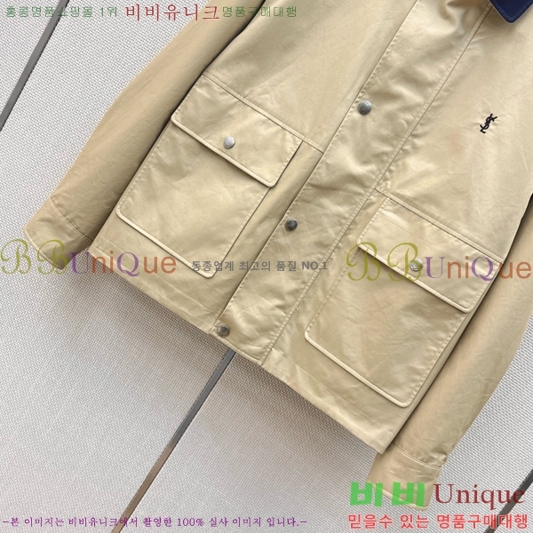 ���� ���ζ� ��� ���� YS4456457-10