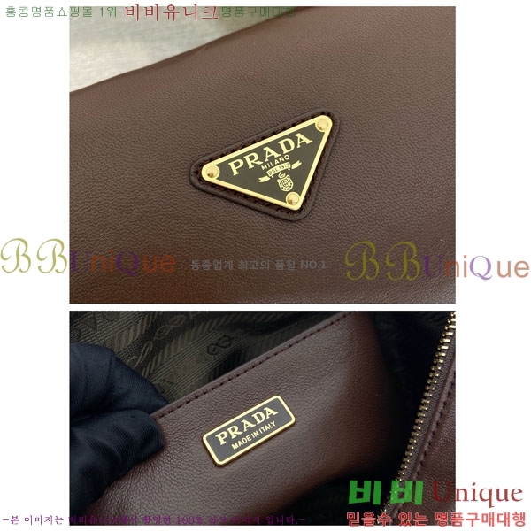 #����* Ʈ���̾ޱ� �ΰ� �ö�ũ ����� 1BH232-201