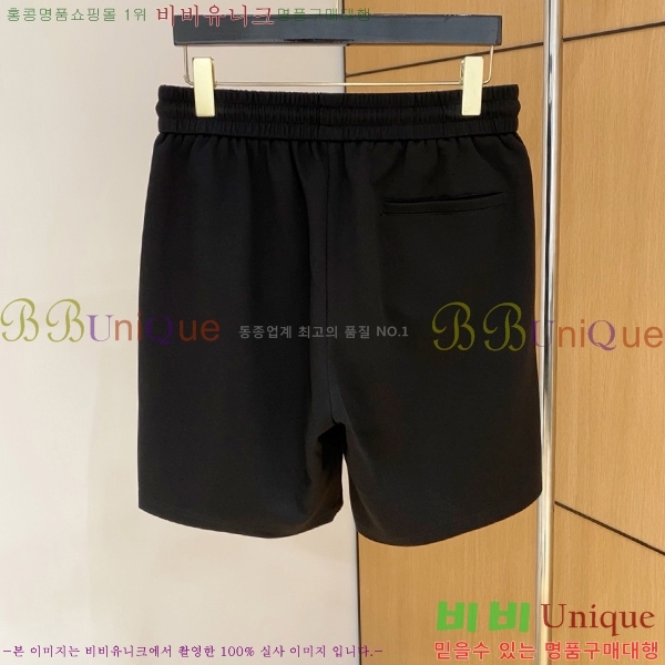 ���� ���̺��� �ݹ��� CH413790-2