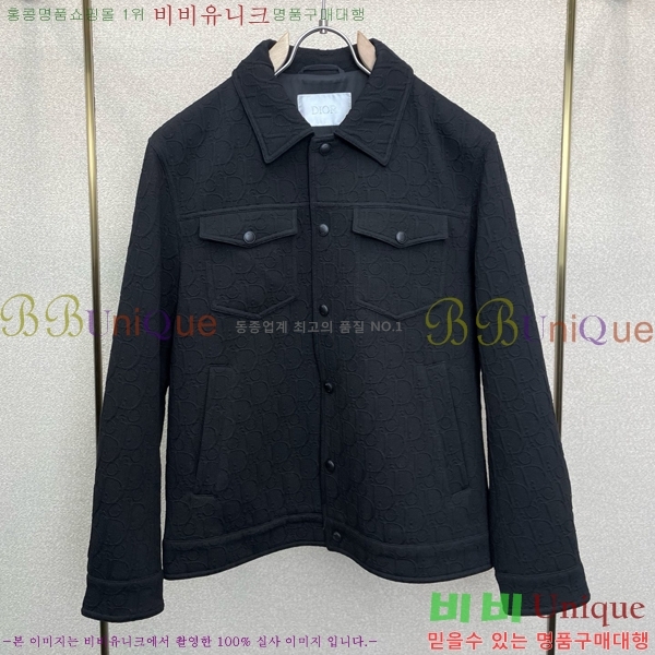 ���� ��� ��Ŷ DO429259