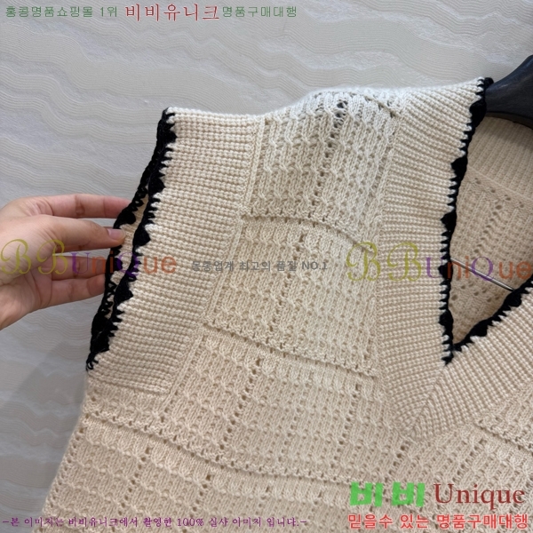 ���� ��* �μҸ�/���� CH43463777-14