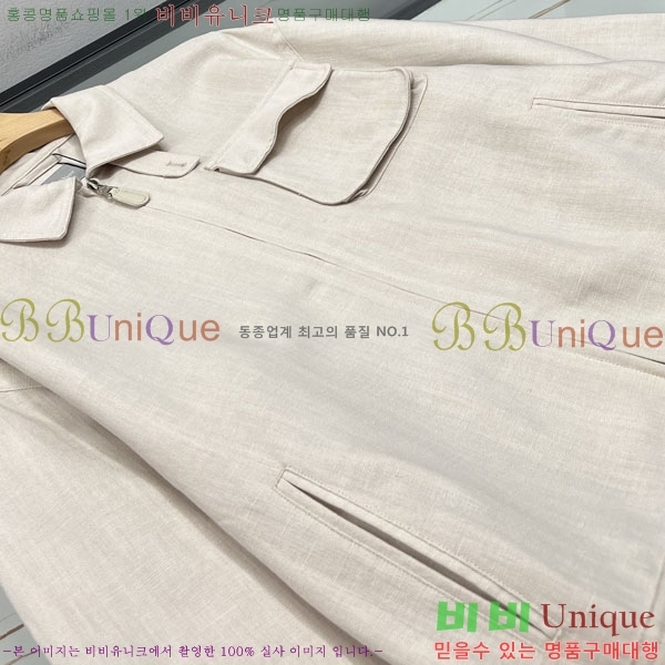 ���� ��� ���� DO736516-1