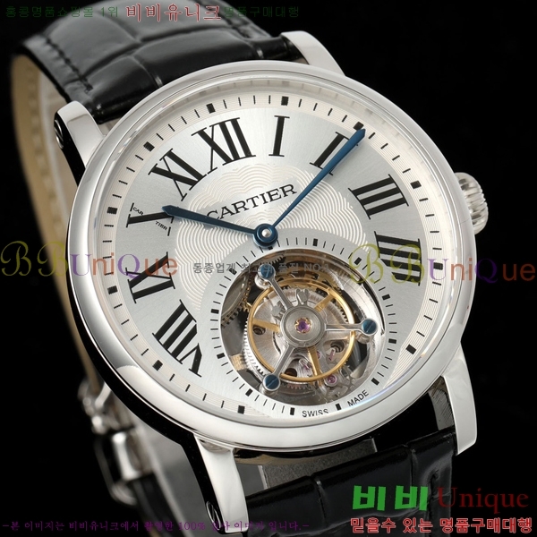 ��쿡 ��ġ W21060-2