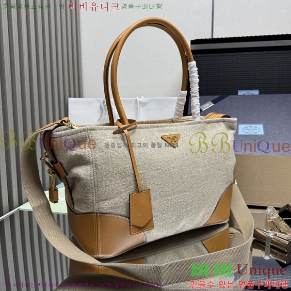 #����� Ʈ���̾ޱ� �ΰ� ĵ���� ���۹� 1BG659-2502