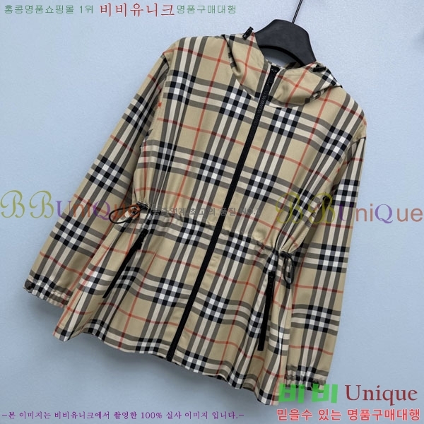 ���� ������ ��Ŷ BU4756788-4