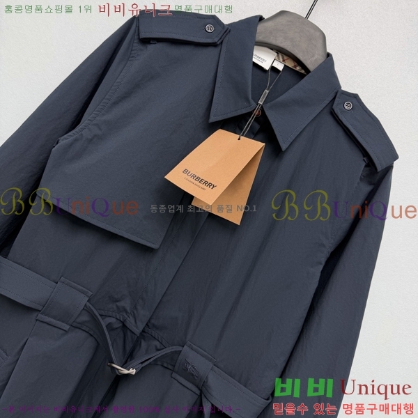 ���� ������ ���ǽ� BU37055-4