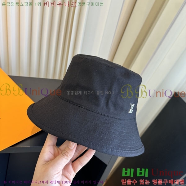 ���̺��� ���� LV50247-2