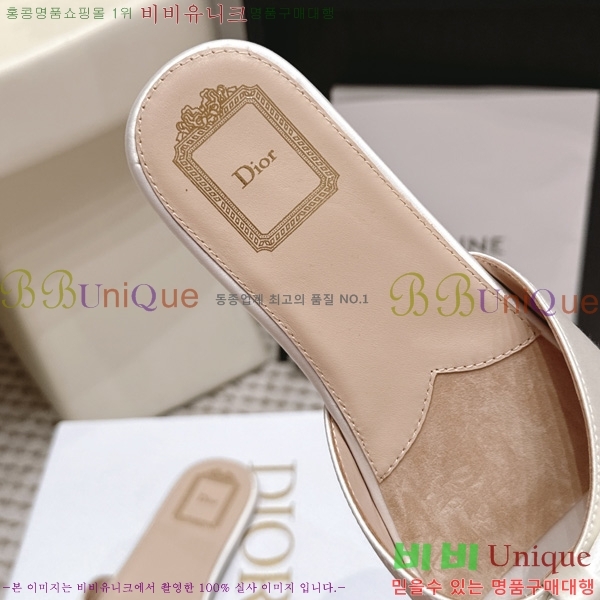 ��� �� ���� 3DR261118-1