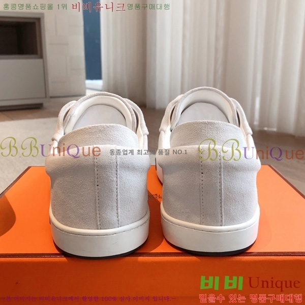 �������� �����޽� ����Ŀ�� HL2607756-1