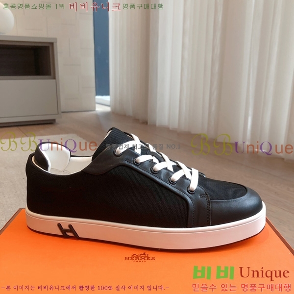�������� �����޽� ����Ŀ�� HL2607330-2