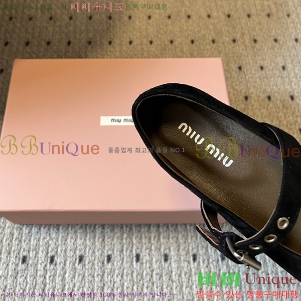 �̿�̿� �÷����� M513308-4