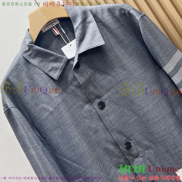 ���� ����� ��Ŷ TB536178-1