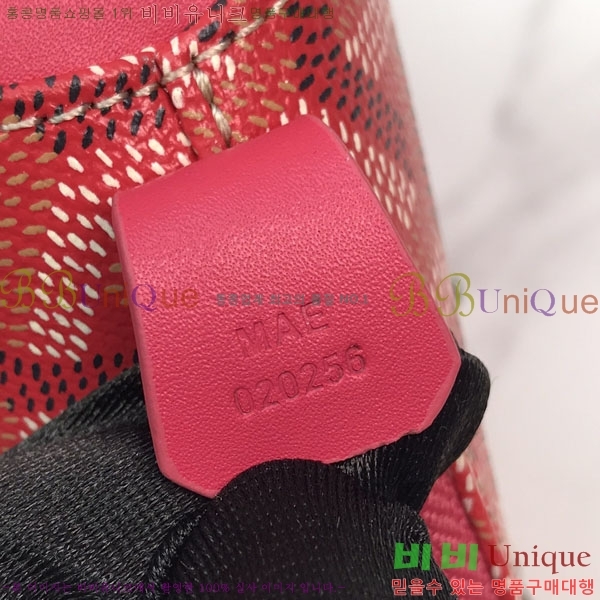 #���ߵ� ���� 020256-102