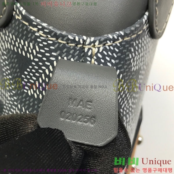 #���ߵ� ���� 020256-113