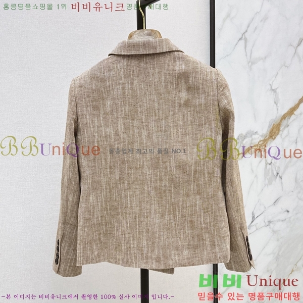 ���� ���ڷ� ��ġ�ڸ� ���� BC3465677-1