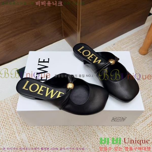 �ο��� �÷� ���� ������ LW437821