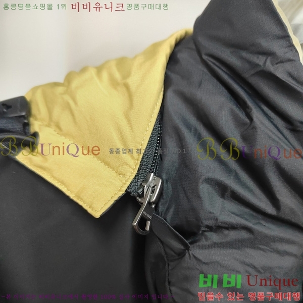 ���� ������ �ٿ� �е� BU32402-2