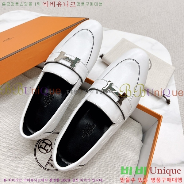 ���� �����޽� ���� HR55901-10