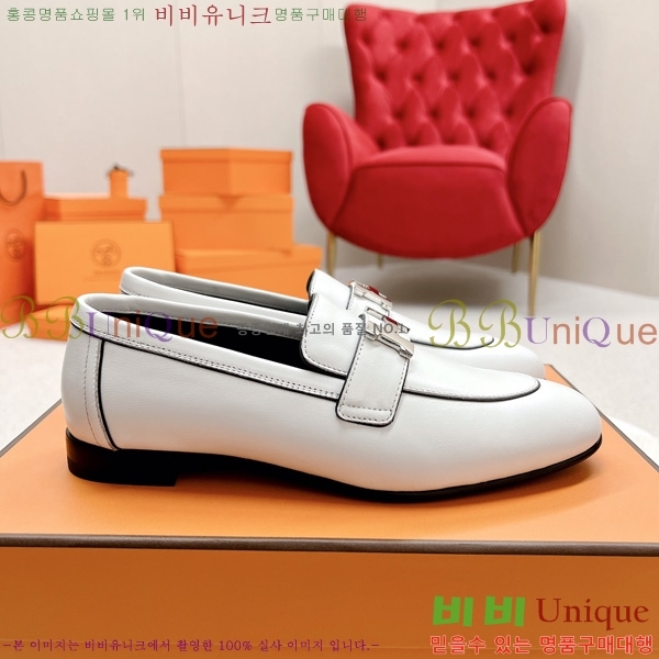 ���� �����޽� ���� HR55901-10