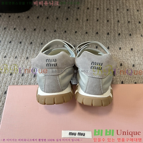 ���� �̿�̿� �÷����� M1033026-1