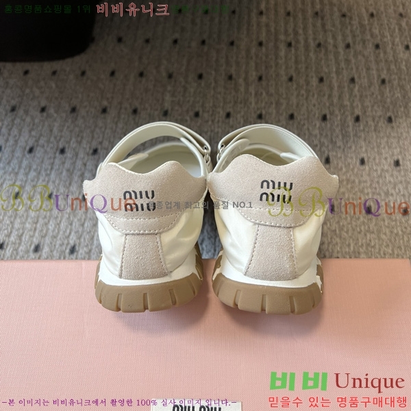 ���� �̿�̿� �÷����� M1033026