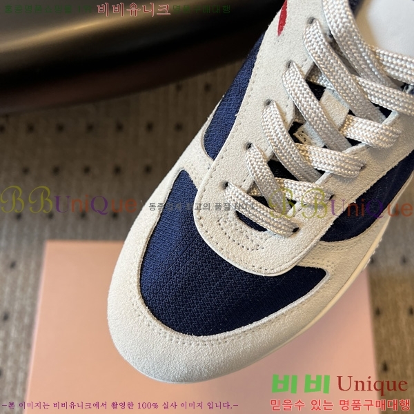 ���� �̿�̿� ����Ŀ�� M1050699-2
