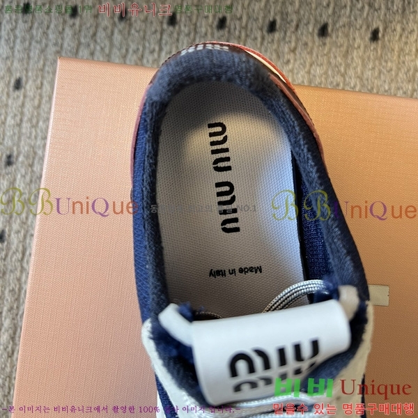���� �̿�̿� ����Ŀ�� M1050699-2