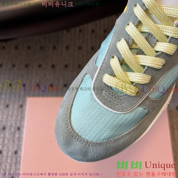 ���� �̿�̿� ����Ŀ�� M1050699-1