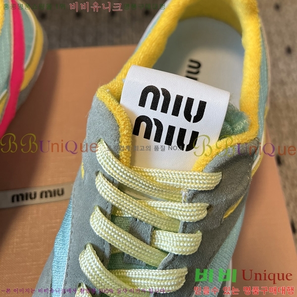 ���� �̿�̿� ����Ŀ�� M1050699-1