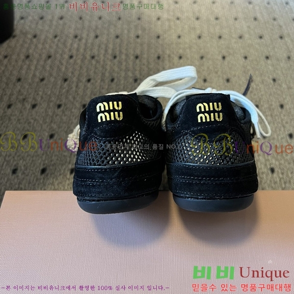 ���� �̿�̿� ����Ŀ�� M1050677