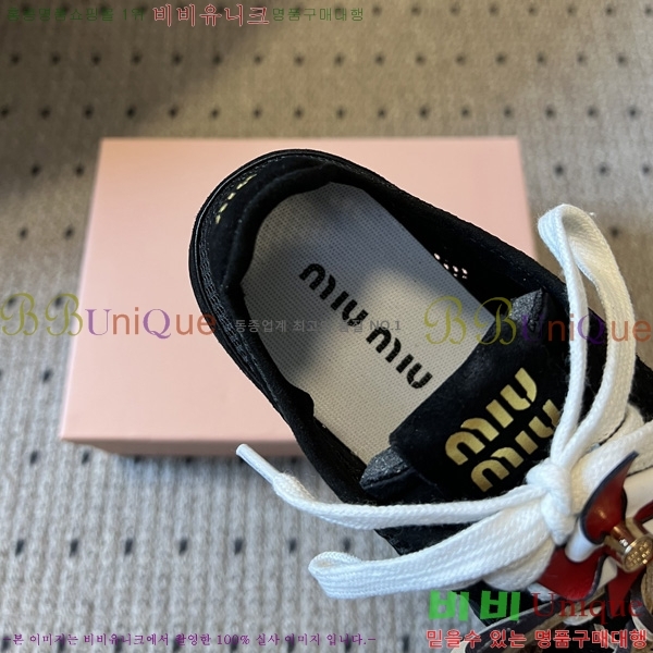 ���� �̿�̿� ����Ŀ�� M1050677