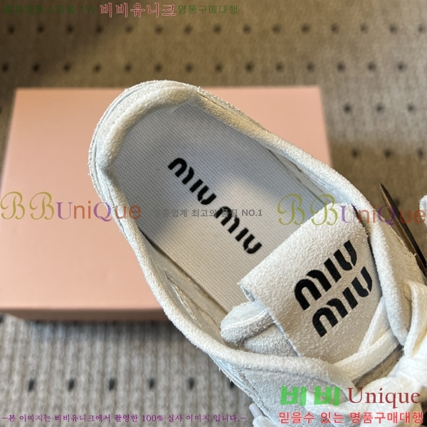���� �̿�̿� ����Ŀ�� M1050677-3