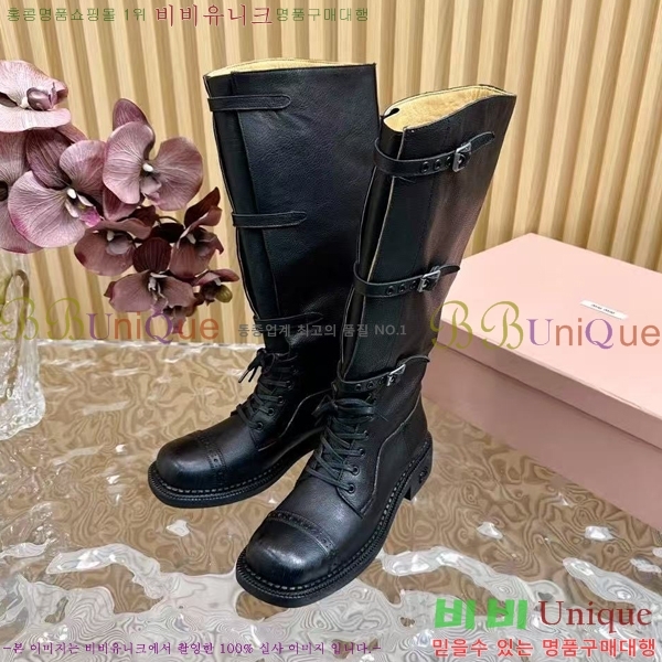 ���� �̿�̿� ���� MU902463