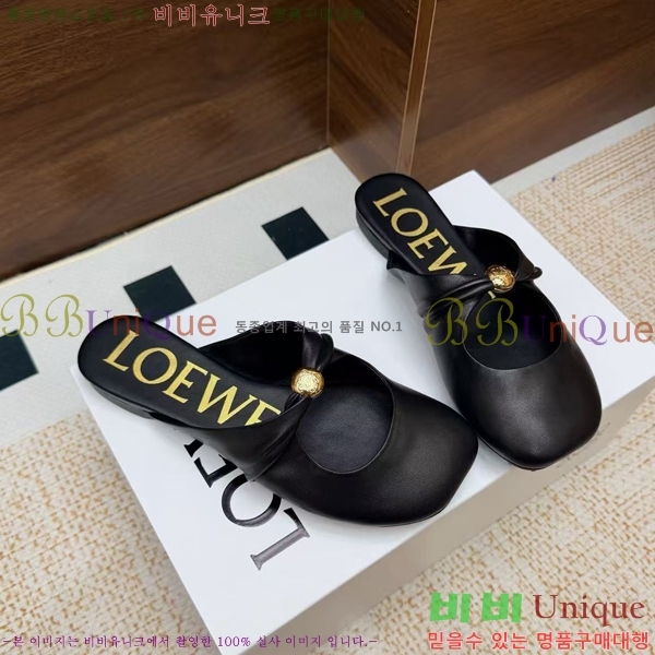 �ο��� �÷� ���� ������ LW437821