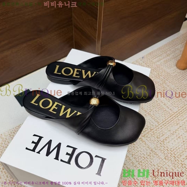 �ο��� �÷� ���� ������ LW437821